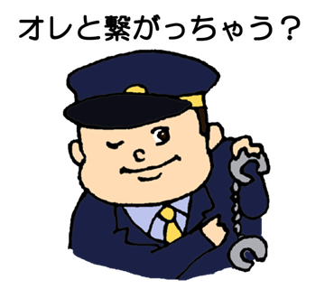 f:id:cob3830:20190410205957p:plain