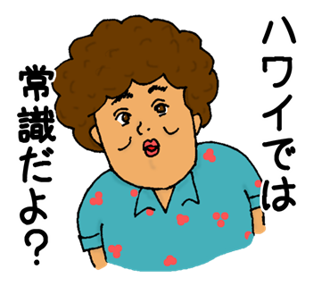 f:id:cob3830:20190413190219p:plain