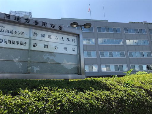 f:id:coba84ii:20200903191038j:image