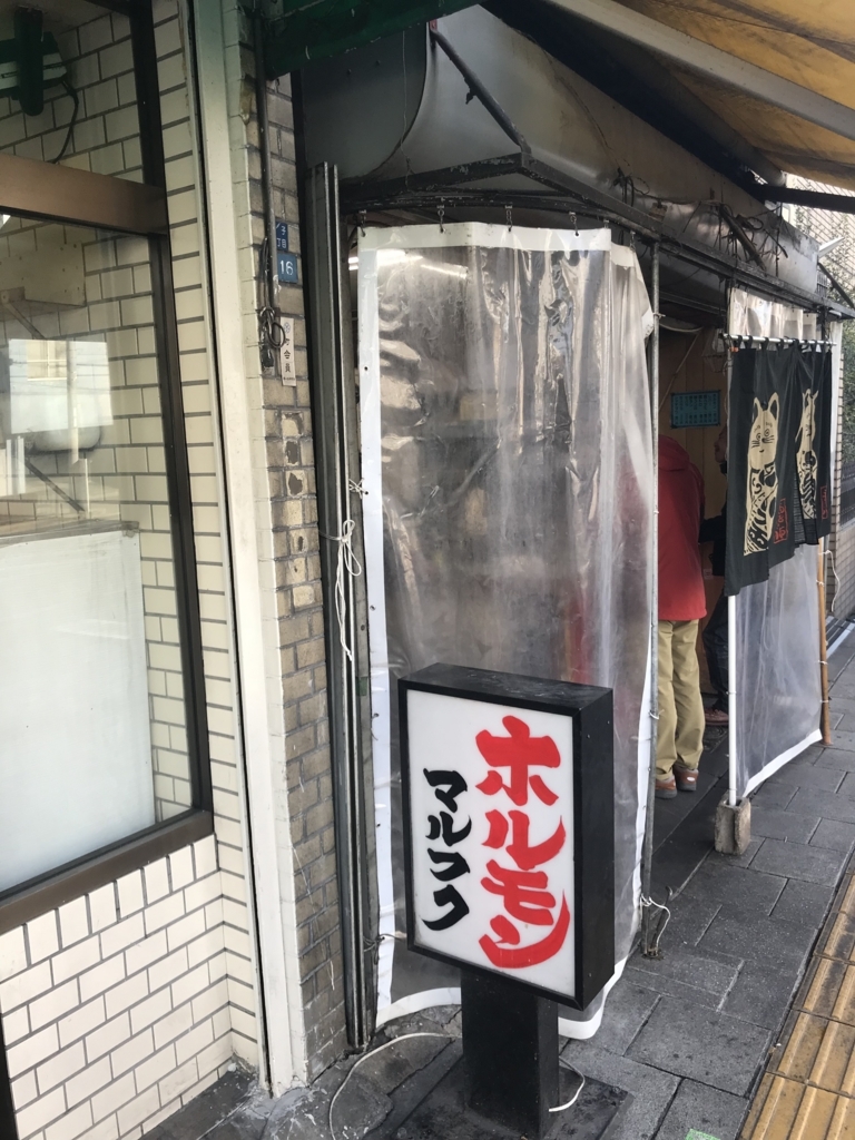 f:id:cobainyashi0815:20180120103955j:plain f:id:cobainyashi0815:20180120103955j:plain