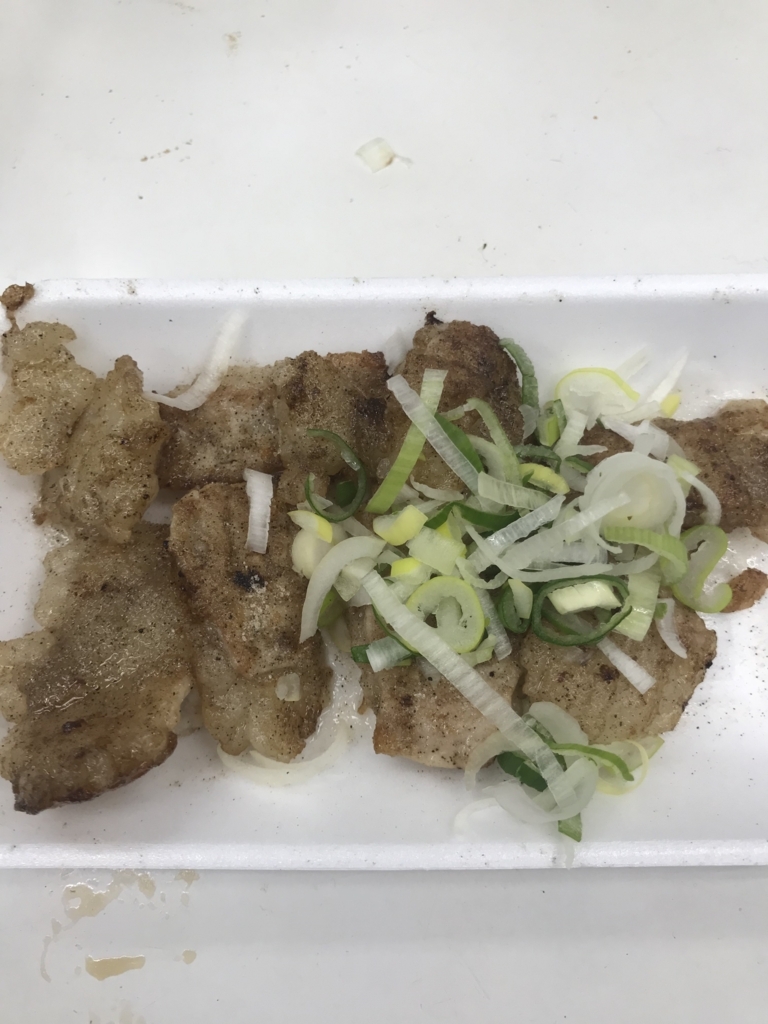 f:id:cobainyashi0815:20180120104824j:plain f:id:cobainyashi0815:20180120104824j:plain