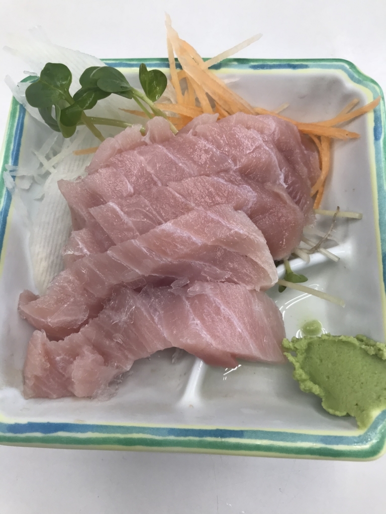 f:id:cobainyashi0815:20180120105542j:plain f:id:cobainyashi0815:20180120105542j:plain