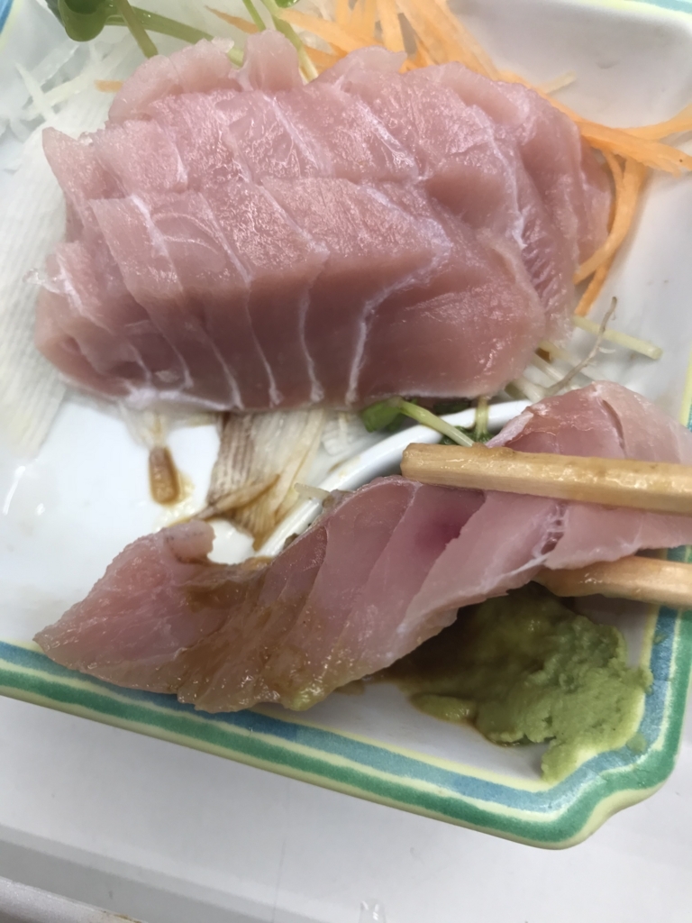 f:id:cobainyashi0815:20180120105623j:plain f:id:cobainyashi0815:20180120105623j:plain