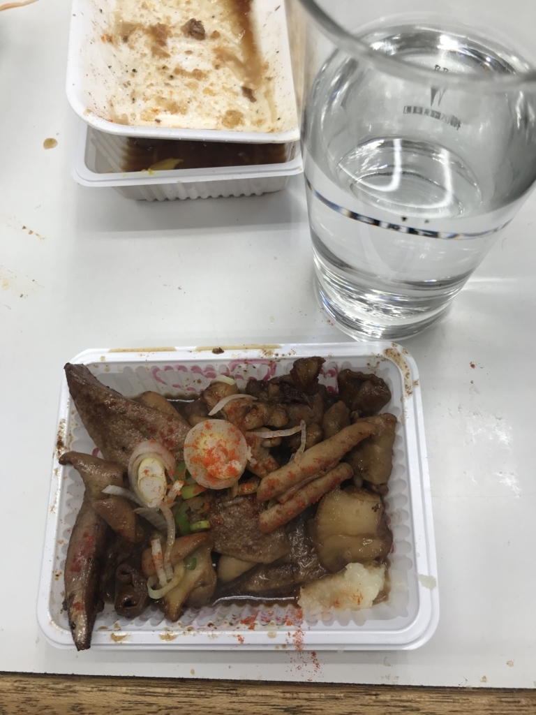 f:id:cobainyashi0815:20180120105749j:plain f:id:cobainyashi0815:20180120105749j:plain