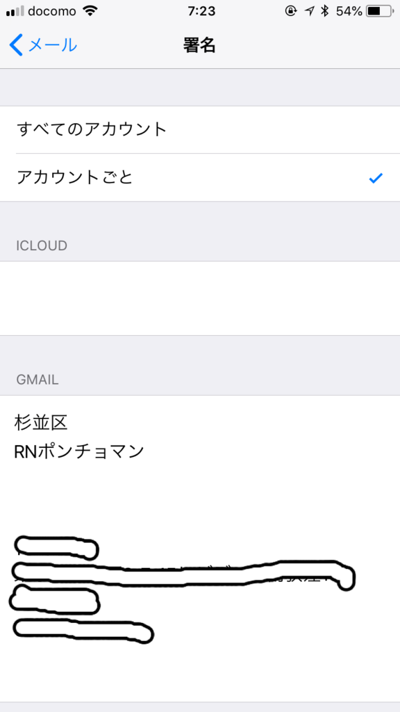 f:id:cobainyashi0815:20180728093003p:plain f:id:cobainyashi0815:20180728093003p:plain