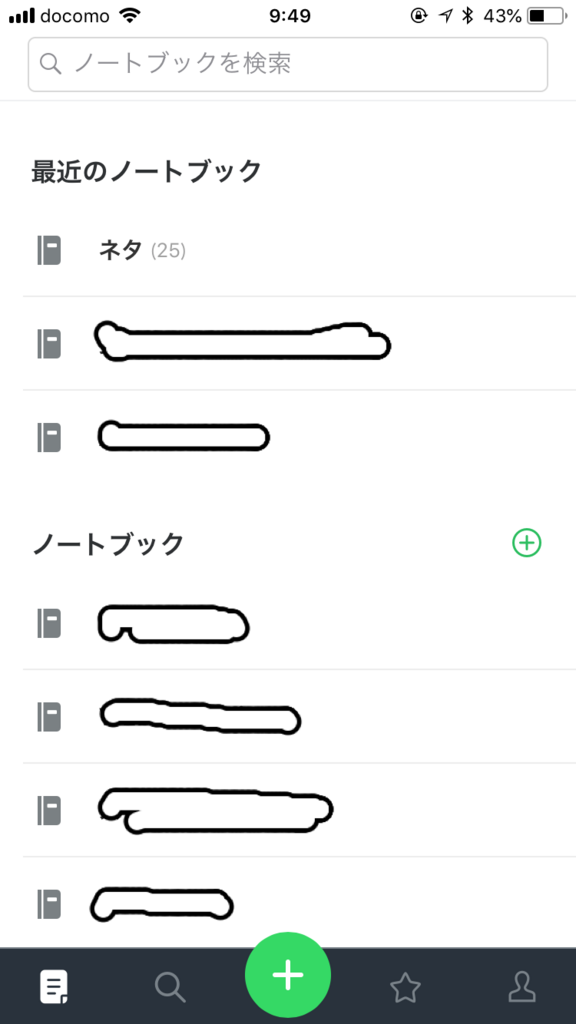 f:id:cobainyashi0815:20180728095428p:plain f:id:cobainyashi0815:20180728095428p:plain