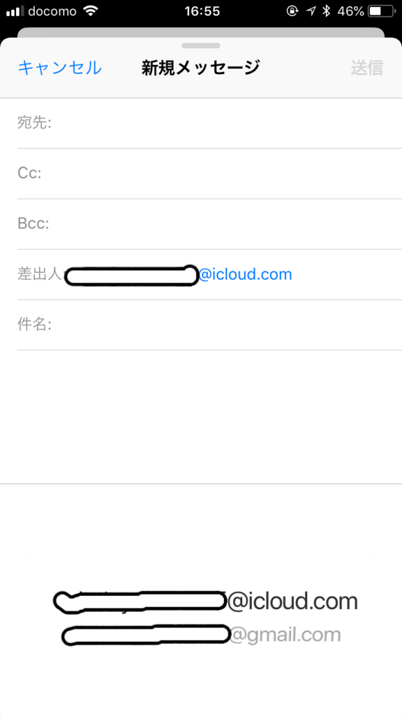 f:id:cobainyashi0815:20180728171016p:plain f:id:cobainyashi0815:20180728171016p:plain