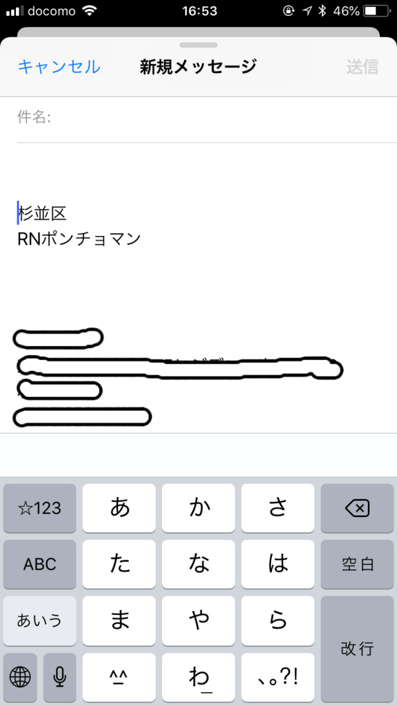 f:id:cobainyashi0815:20180728171257p:plain f:id:cobainyashi0815:20180728171257p:plain