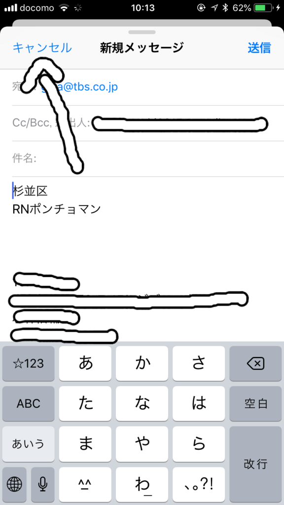 f:id:cobainyashi0815:20180807102725p:plain f:id:cobainyashi0815:20180807102725p:plain