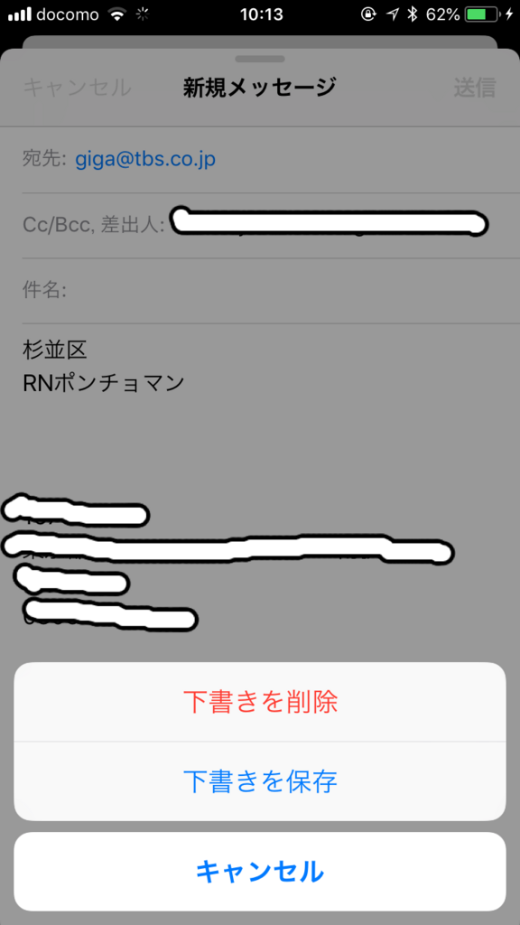 f:id:cobainyashi0815:20180807102934p:plain f:id:cobainyashi0815:20180807102934p:plain