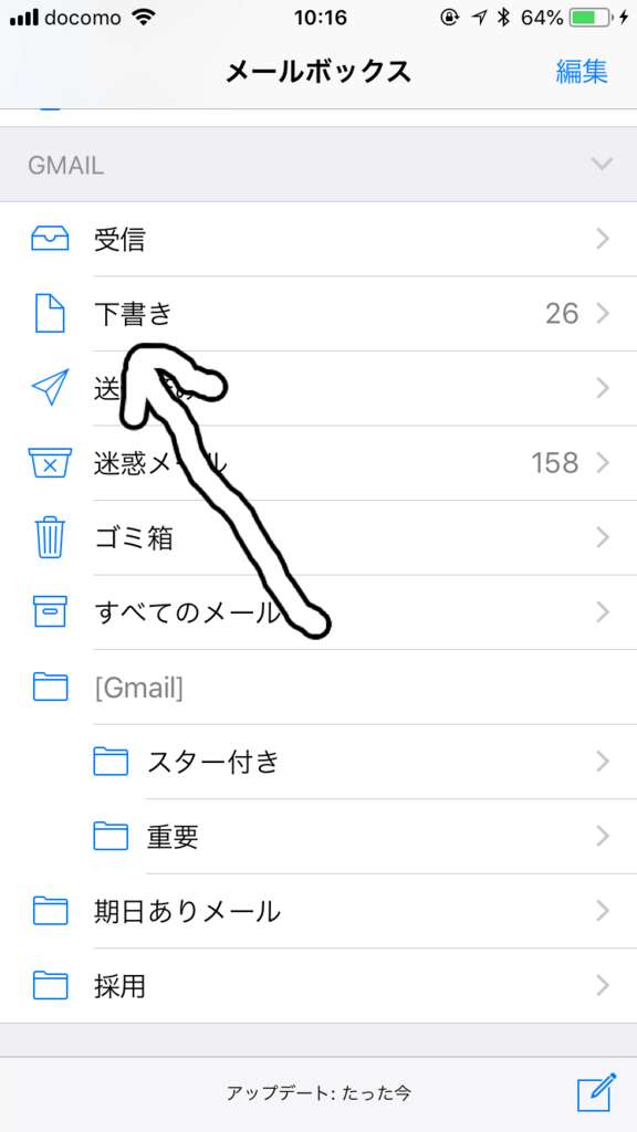 f:id:cobainyashi0815:20180807103539p:plain f:id:cobainyashi0815:20180807103539p:plain
