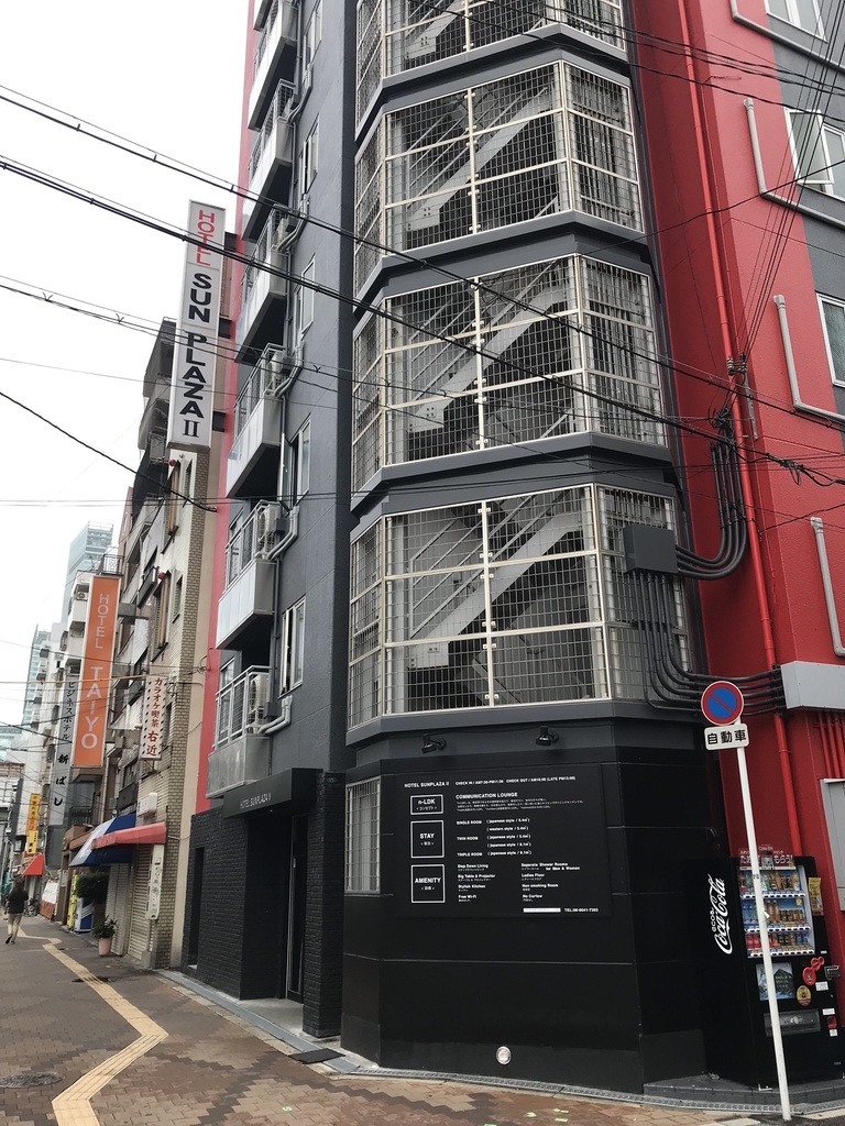 f:id:cobainyashi0815:20181114175804j:plain