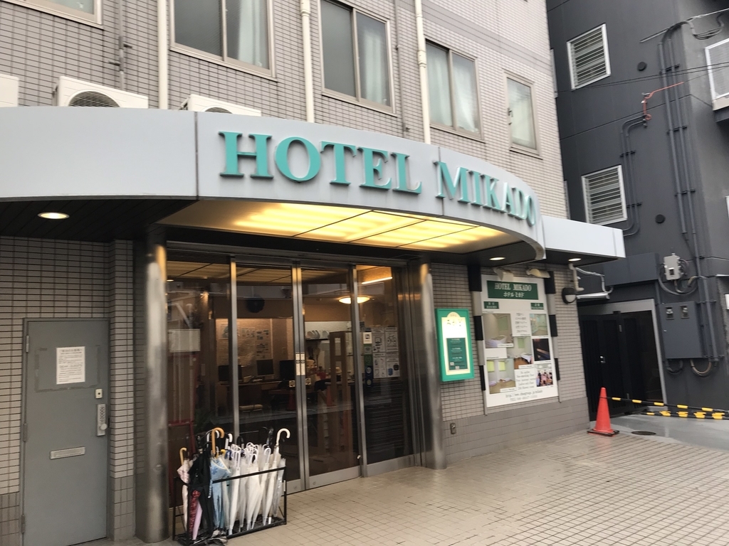 f:id:cobainyashi0815:20181114175908j:plain