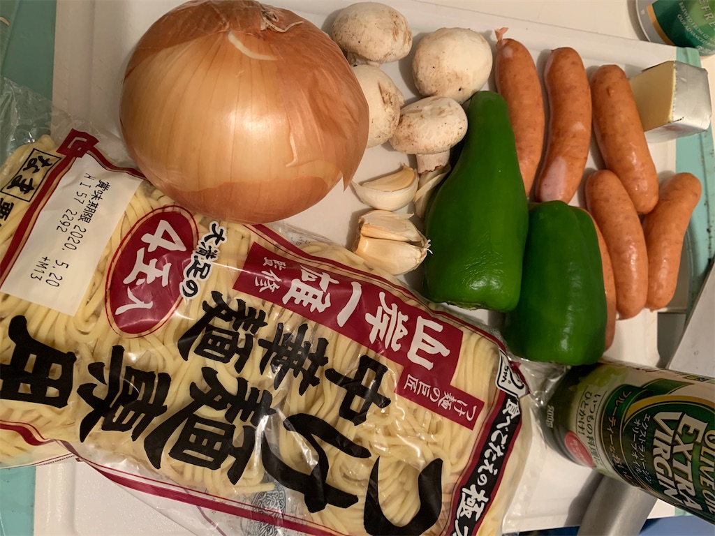 f:id:cobainyashi0815:20200506013940j:image