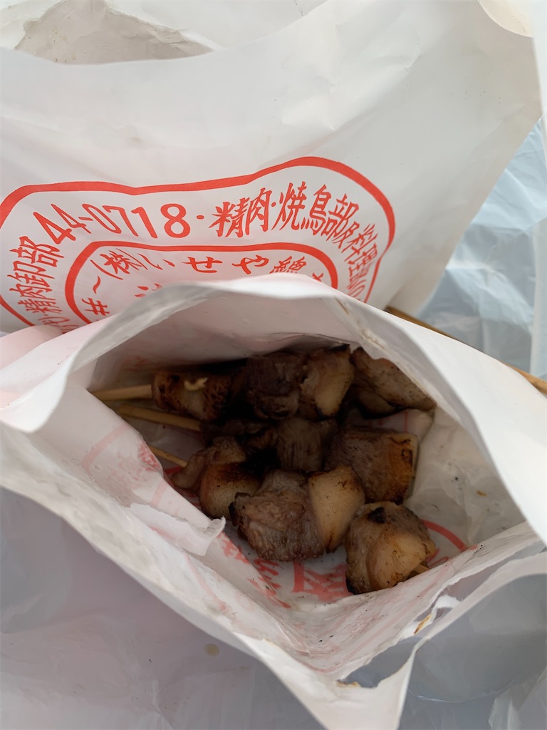 f:id:cobainyashi0815:20200606150401j:image