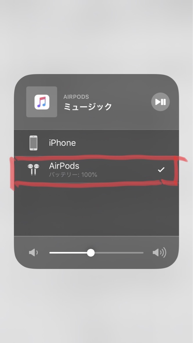 f:id:cobaltblue-glasses:20190823200742j:plain f:id:cobaltblue-glasses:20190823200742j:plain