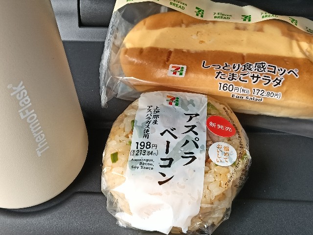 f:id:cobamix:20250514115334j:image