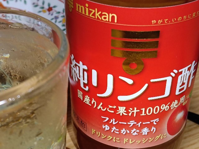 f:id:cobamix:20250514193823j:image