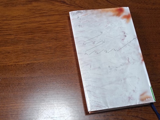 f:id:cobamix:20250515172430j:image