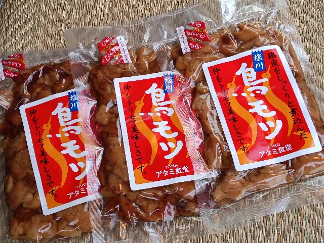 f:id:cobamix:20250515204622j:image