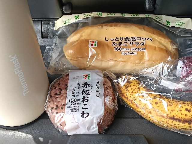 f:id:cobamix:20250516105950j:image