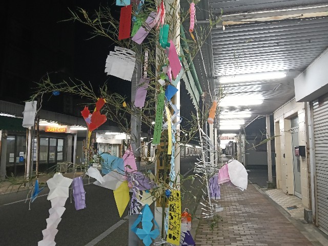 f:id:cobamix:20250616212559j:image