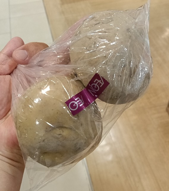 f:id:cobamix:20250622113248j:image