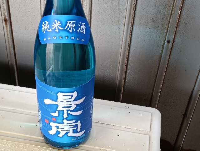 f:id:cobamix:20250625113939j:image