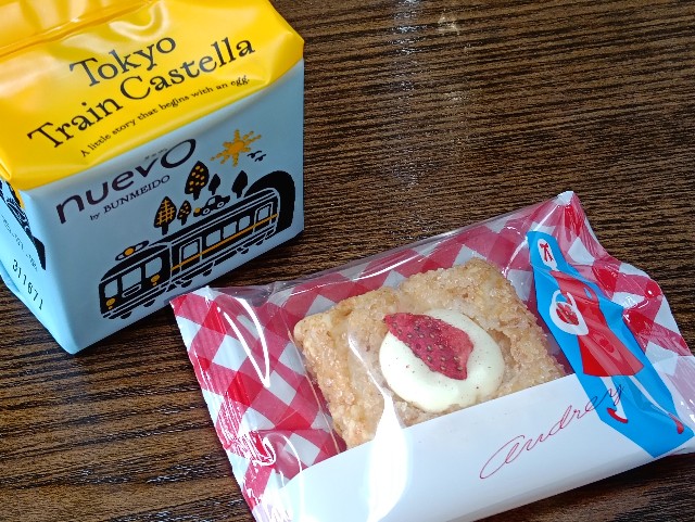 f:id:cobamix:20250625123849j:image