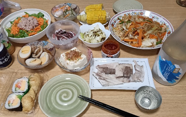 f:id:cobamix:20250626210126j:image