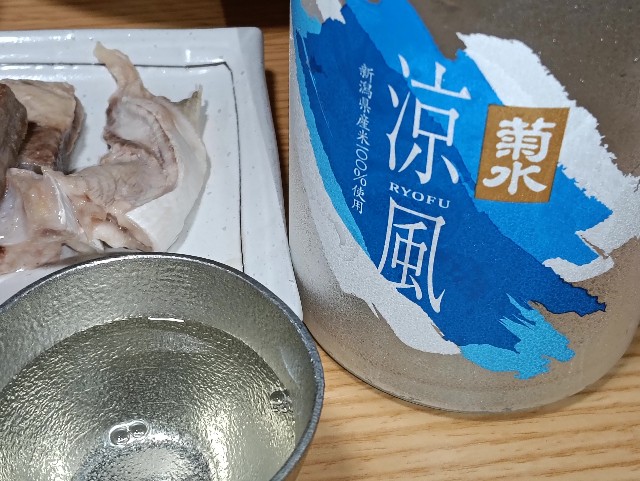 f:id:cobamix:20250626210210j:image