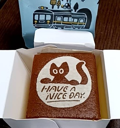 f:id:cobamix:20250626210241j:image