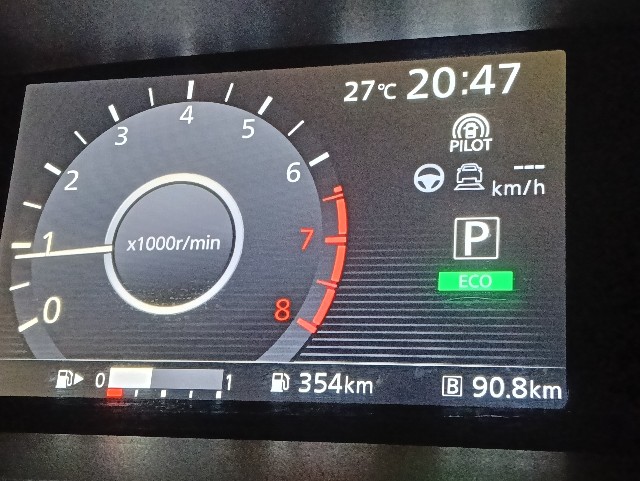 f:id:cobamix:20250630215612j:image