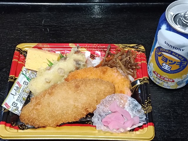 f:id:cobamix:20250630215621j:image