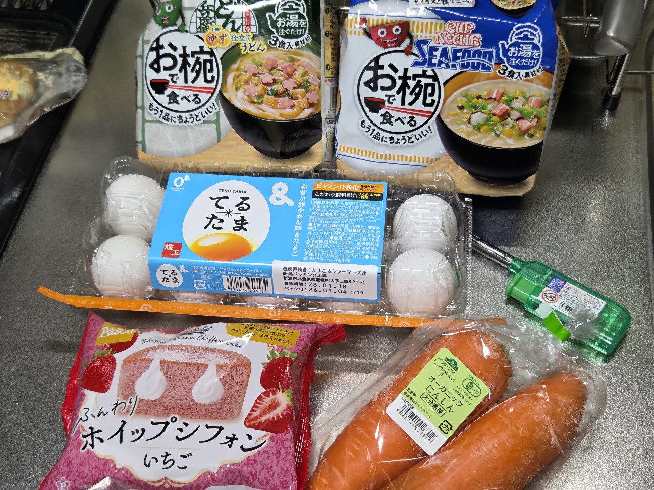 f:id:cobamix:20260108115833j:image