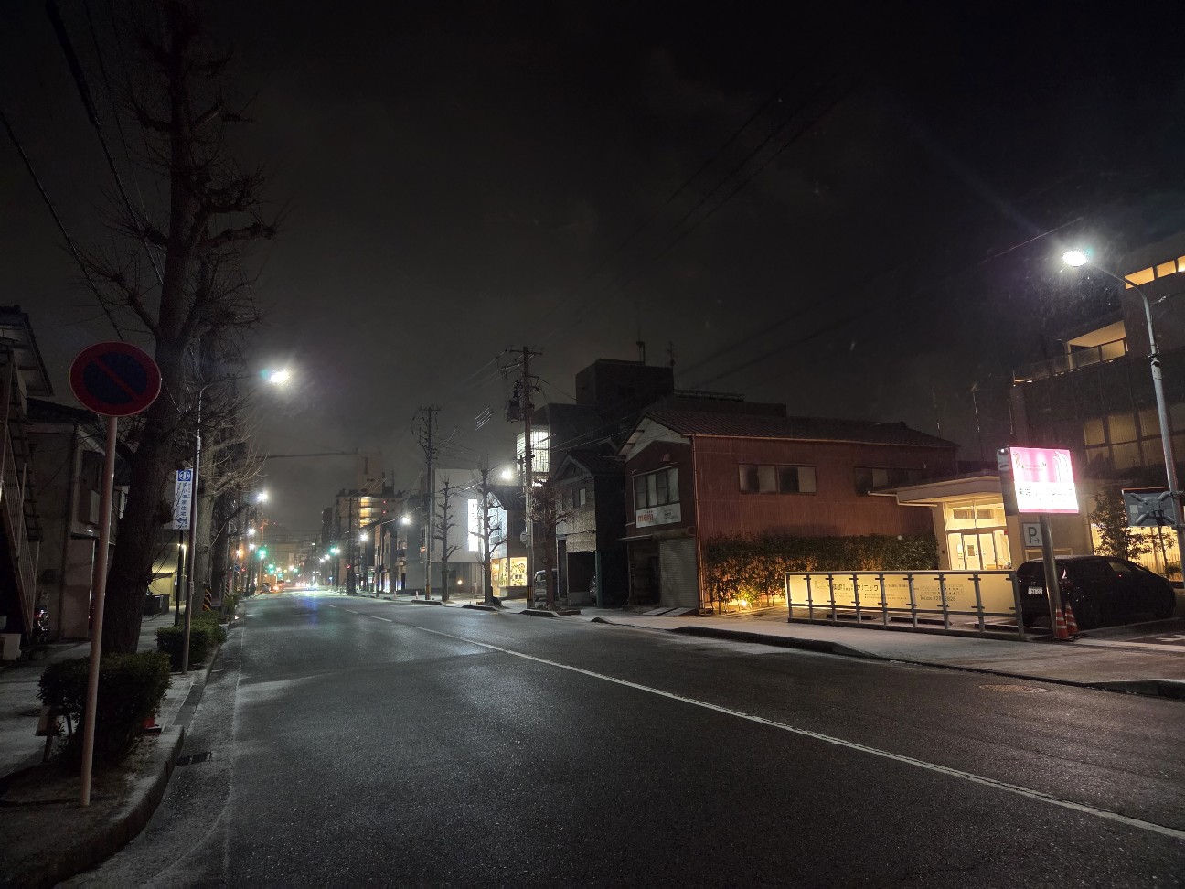 f:id:cobamix:20260108184335j:image