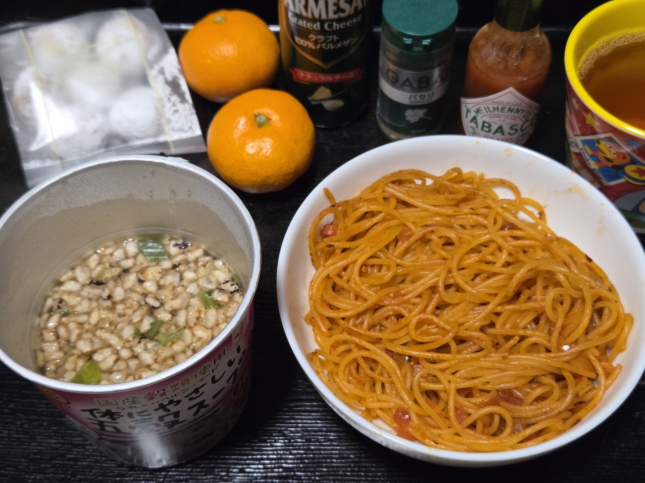 f:id:cobamix:20260113112736j:image