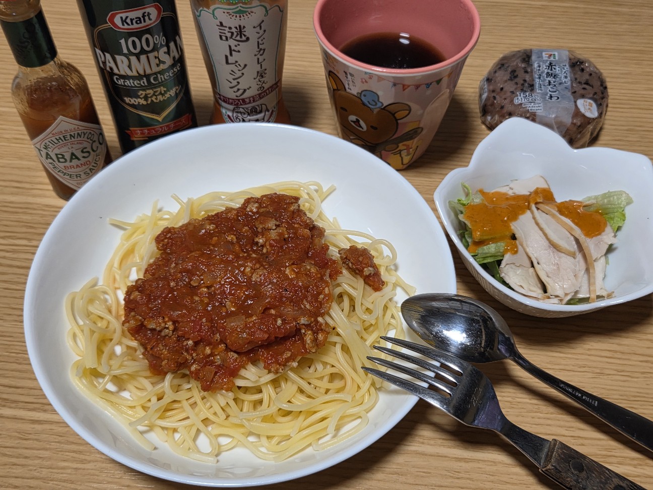 f:id:cobamix:20260113171047j:image