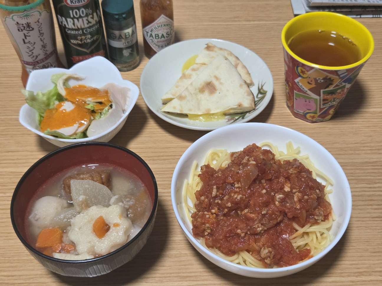 f:id:cobamix:20260114113002j:image