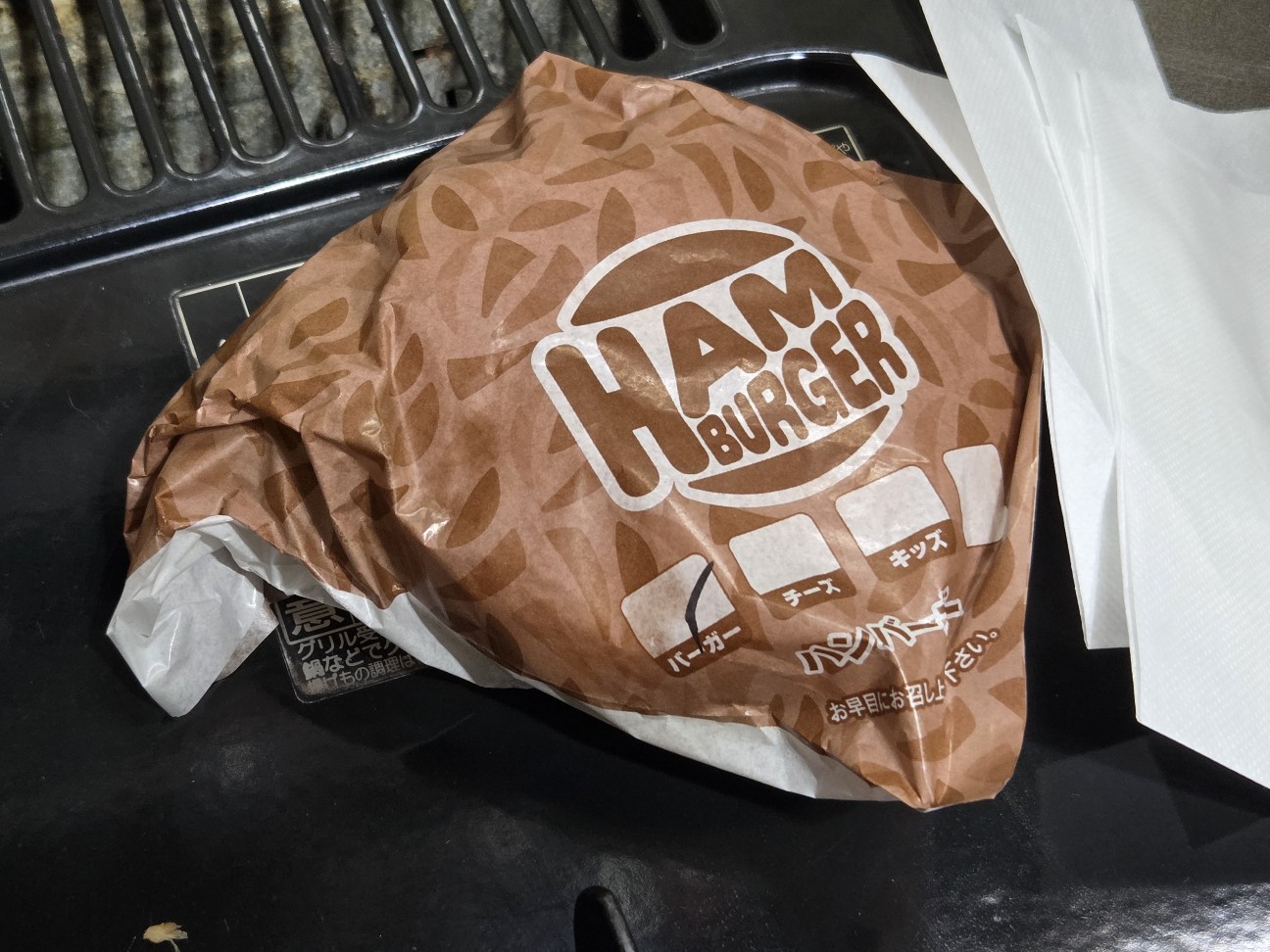 f:id:cobamix:20260115231245j:image