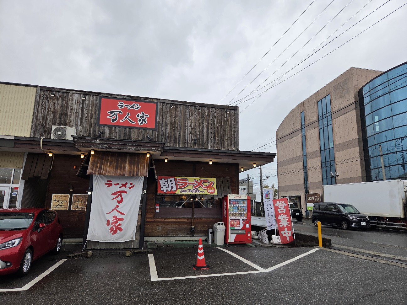 f:id:cobamix:20260117125446j:image