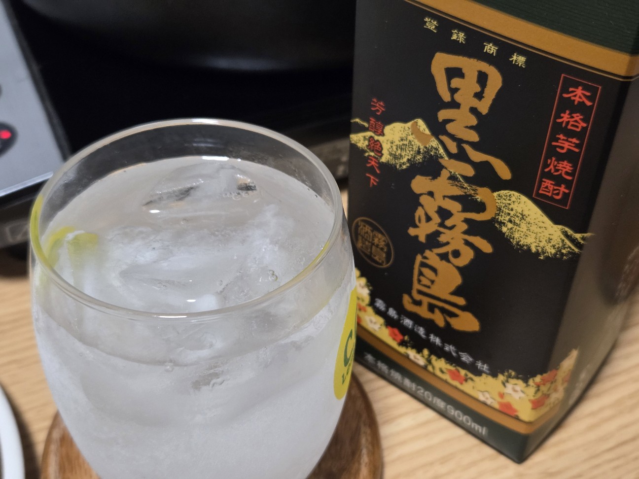 f:id:cobamix:20260117215059j:image