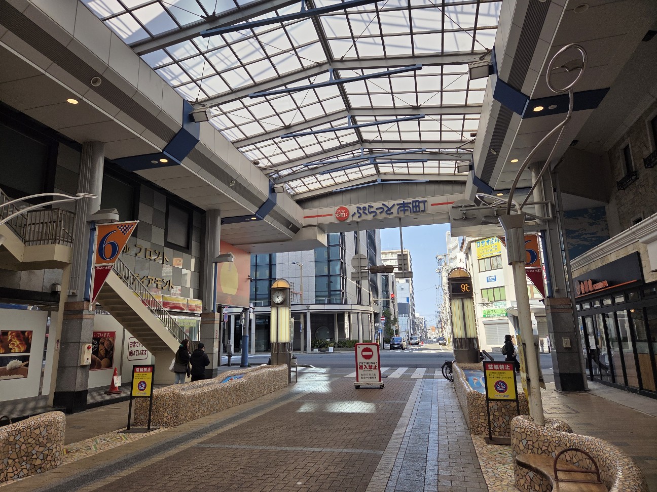 f:id:cobamix:20260118200827j:image