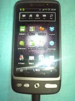 f:id:cobonas:20101005205921j:image