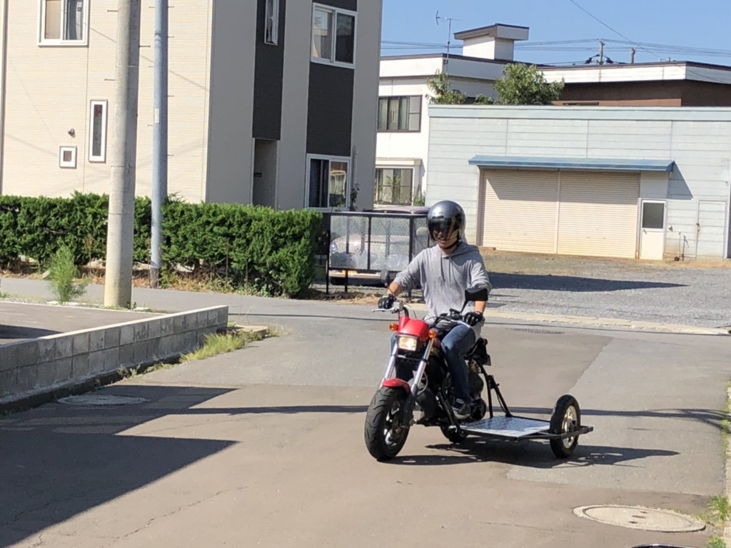 f:id:cobra427v8:20180828235023j:plain f:id:cobra427v8:20180828235023j:plain