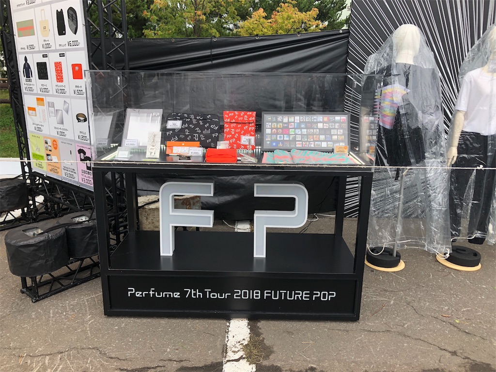 f:id:cobra427v8:20181008162749j:image f:id:cobra427v8:20181008162749j:image