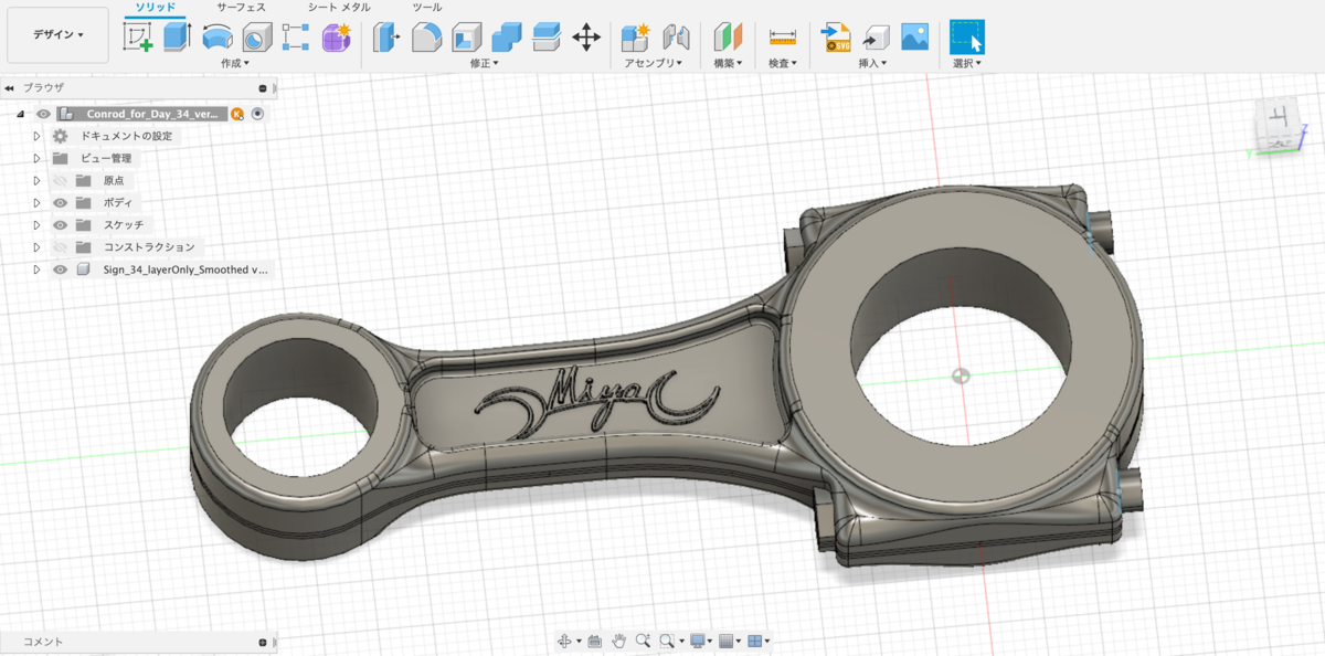 f:id:cobra_cat:20210427181147p:plain