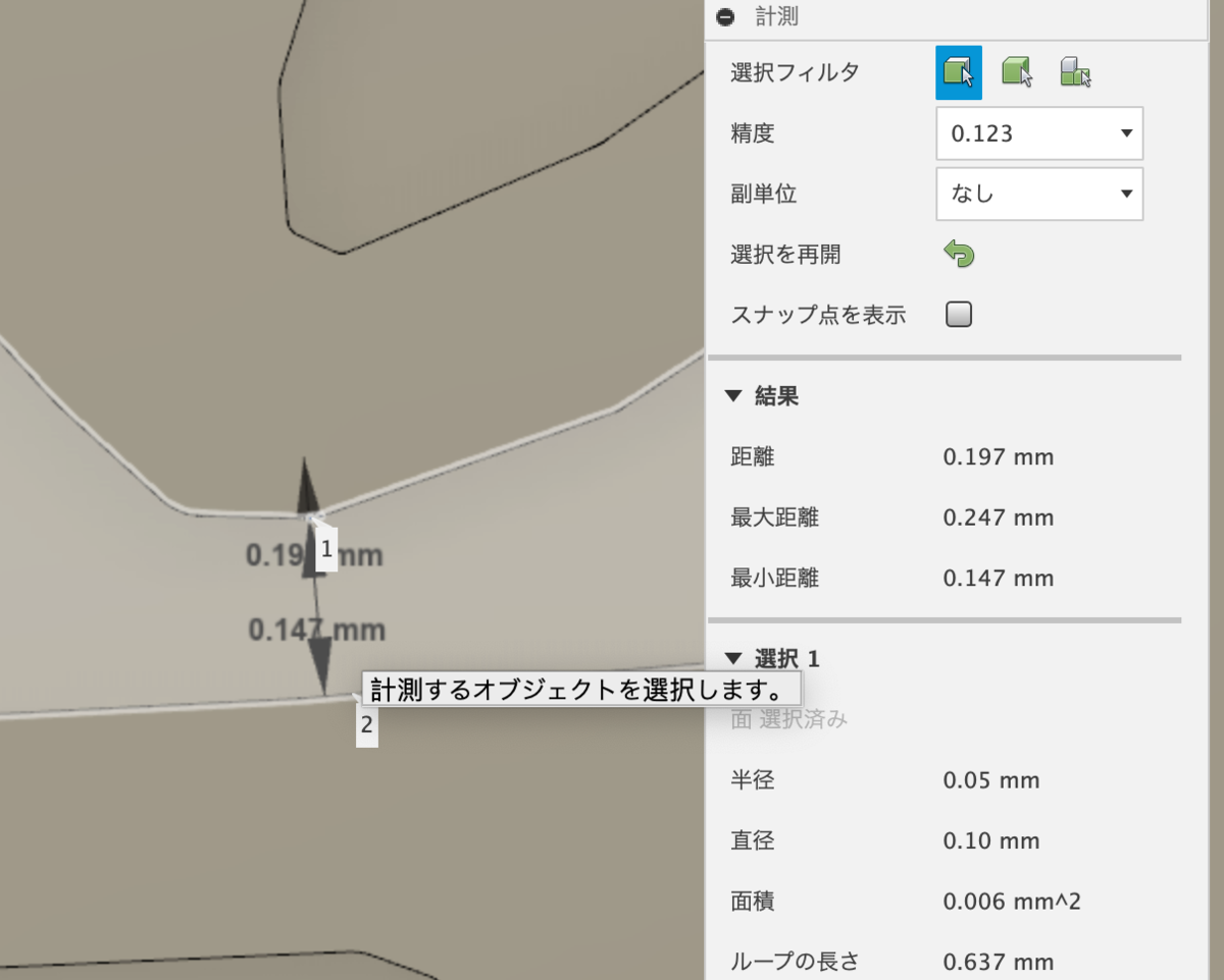 f:id:cobra_cat:20210427193221p:plain