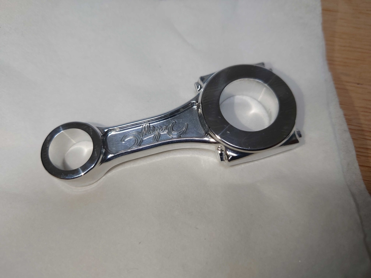 f:id:cobra_cat:20210427201642j:plain