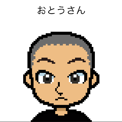 f:id:cobumaki:20200418150032p:plain